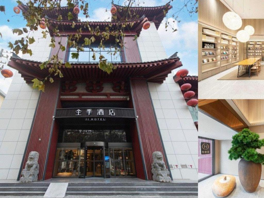 Ji Hotel Xi'An Dayanta Exterior photo