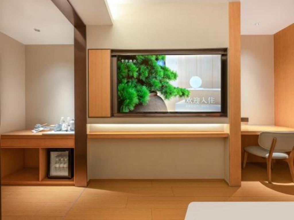 Ji Hotel Xi'An Dayanta Exterior photo